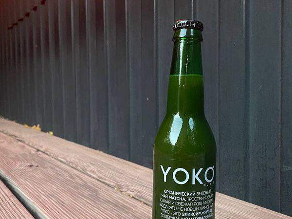 Мясной ресторан Ребро - Органический холодный зелёный чай Matcha