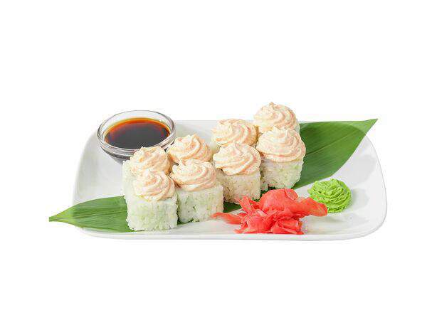 Doski - Фудзи Лава