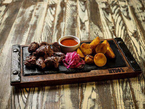 Штофъ - Шашлык из телячьей вырезки