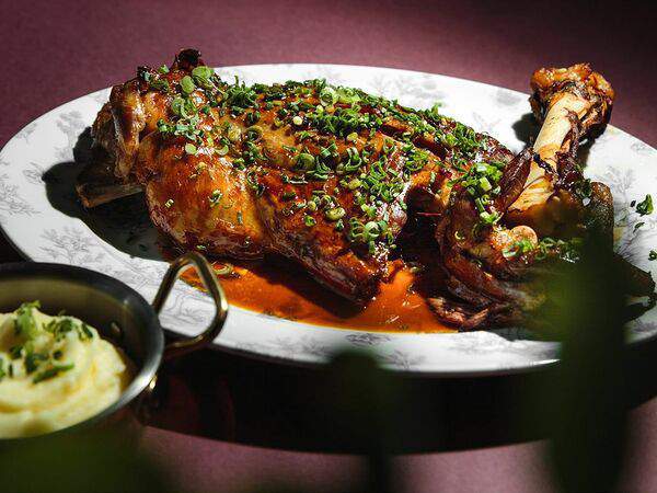 Загс - Лопатка ягненка