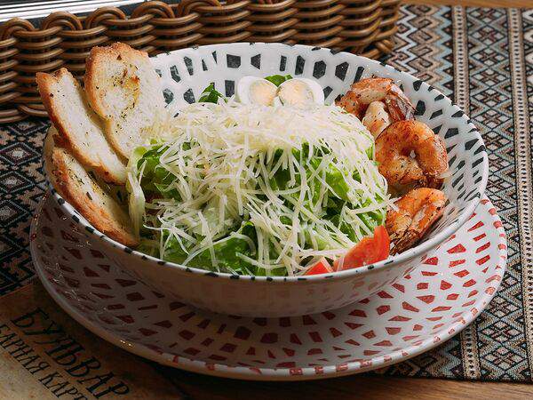 Бульвар - Салат Цезарь с креветками