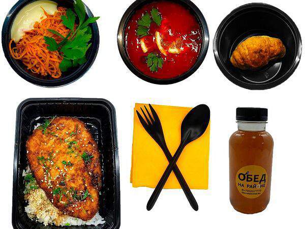 Обед на районе - Big ланч Среда