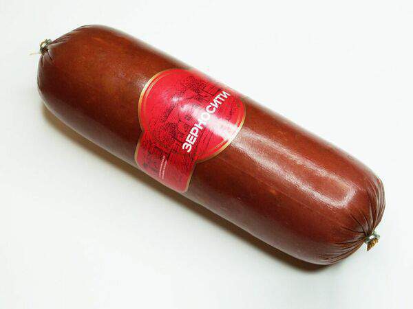 Зерносити - Ветчина варено-копченая Говяжья