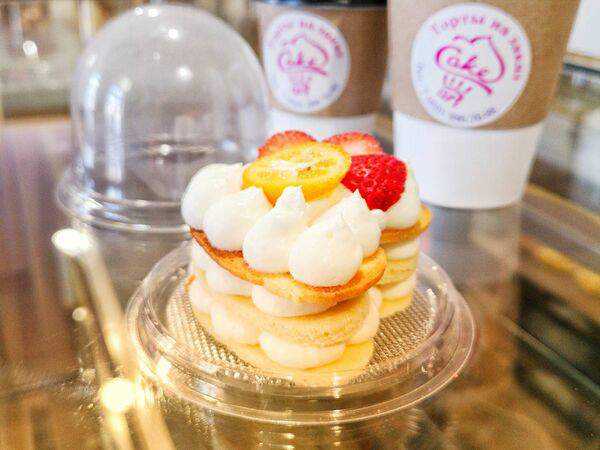 Cakeart44 - Пирожное Миндальное