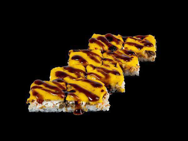 La Pizza & Sushi - Суши Пицца