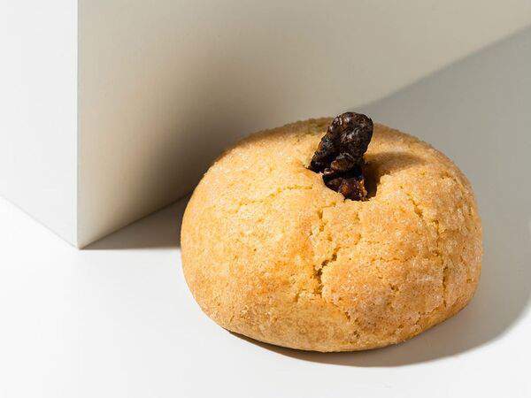 Пахлавальня - Курабье с шоколадом