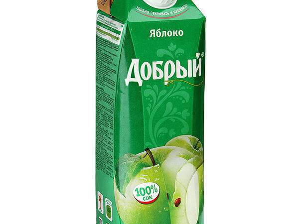 Мимино - Сок Добрый