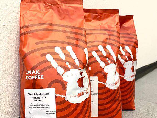 Coffee hub - Honduras Hose Martines