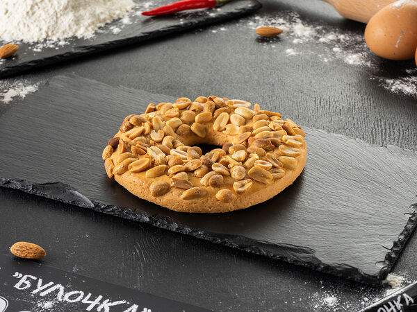 Булочка - Солнышко с орехами