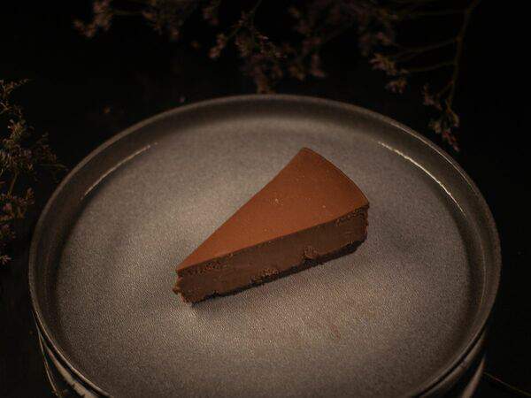 Multibar Neon - Шоколадный чизкейк