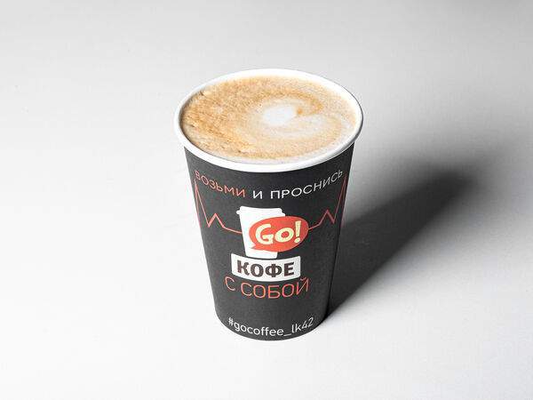 Go Coffee - Сырный Латте