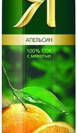 Дома Пицца - Сок Апельсин