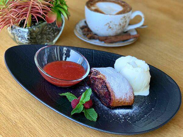 Победа - Штрудель Вишневый с корицей