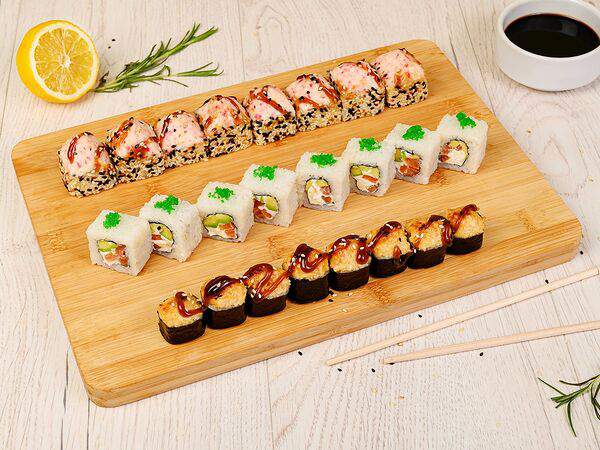 Суши Love - Аригано