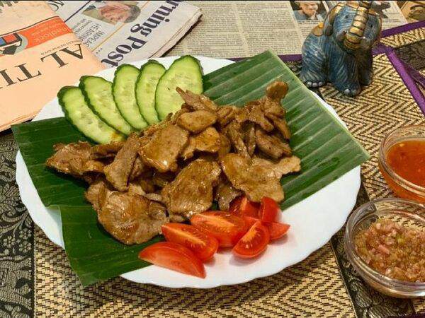 Chang noi - Ко Му Ян