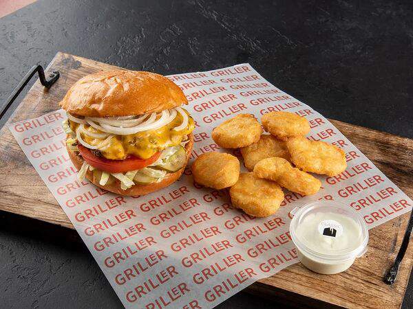 Griller - Дабл чиз Классикер