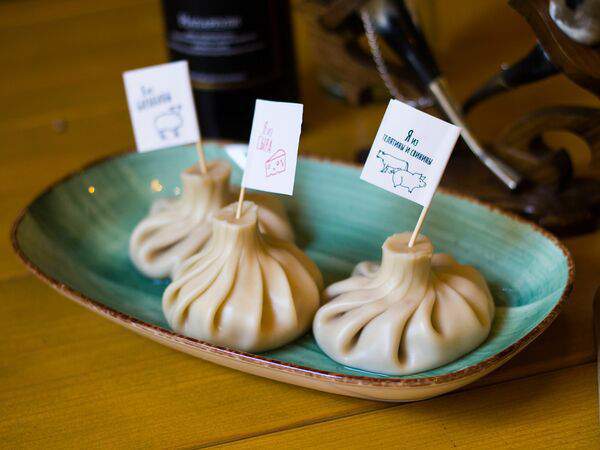 Чача-Рача - Хинкали Лесные грибы в сливках