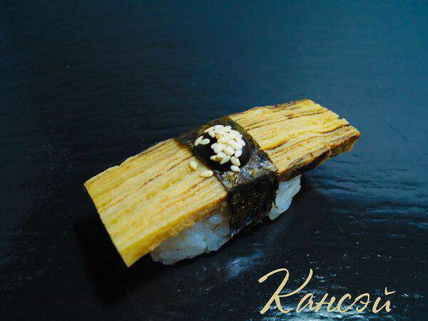 Кансэй - Суши Тамага