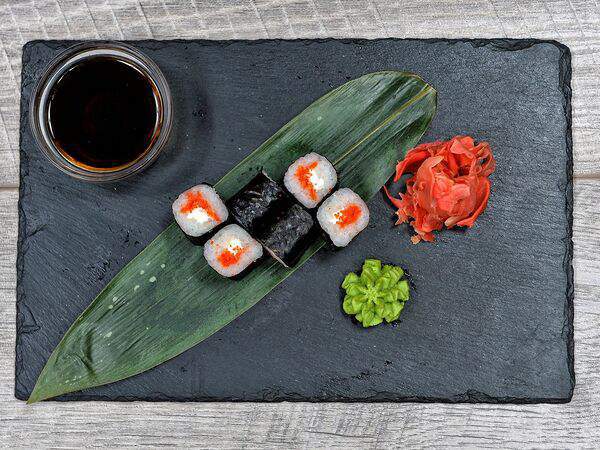 Infinity - Масага Маки