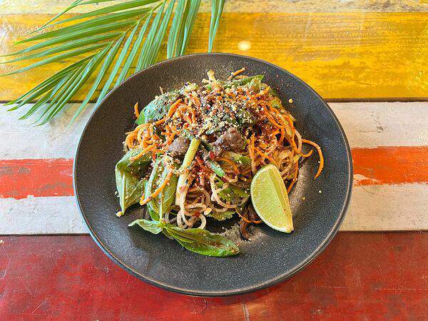 Phobar - Вьетнамский с говядиной