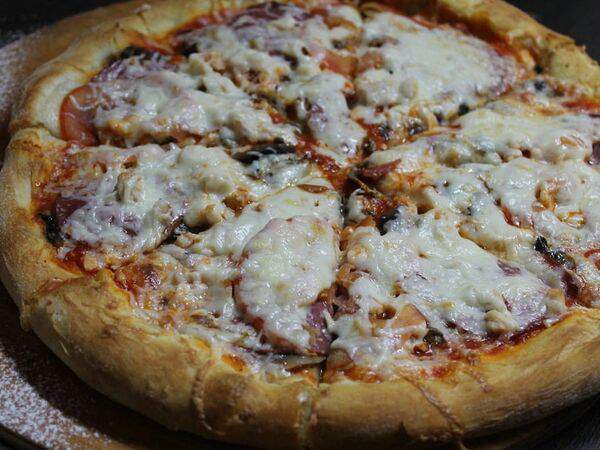 The Batya - Домашняя