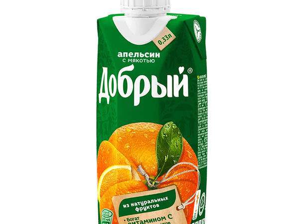 Мясной гурман - Апельсин - Добрый