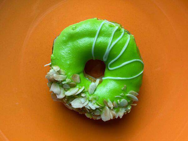 Coffee hub - Гамора Фисташковна