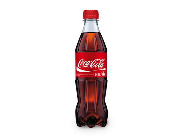 НаРайоне - Coca-Cola