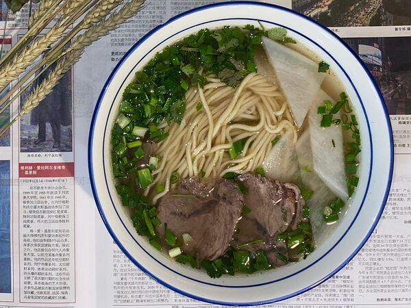 Кафе Али - Рамен с говядиной