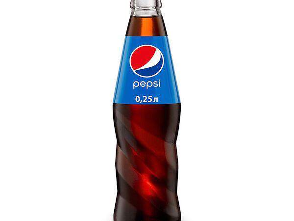 I'm Thankful for Today - Pepsi