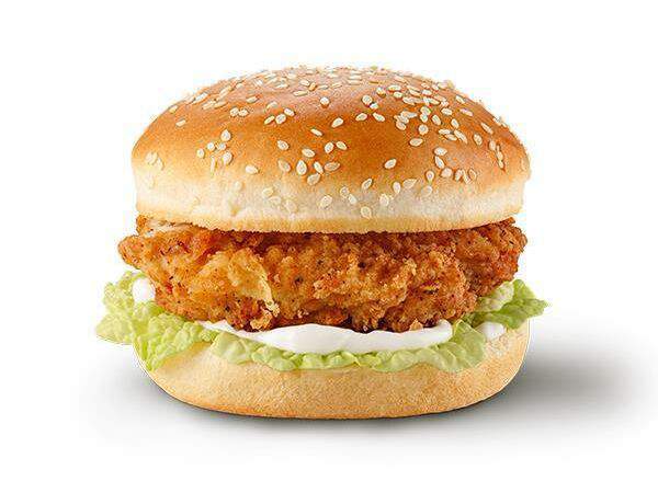 Chicken Pizza & Sushi - Чикенбургер Классик