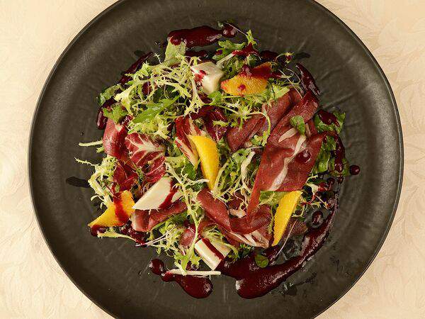 City - Микс-салат с уткой