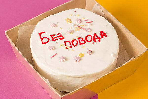 Луиджи - Бенто торт Малина пломбир