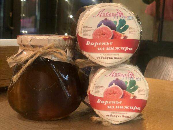 Лаверна - Варенье из инжира
