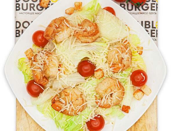 Double Burger - Салат Цезарь с креветками