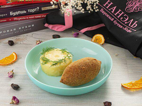 Вкусный бутик Нанэль - Котлета по-киевски с пюре