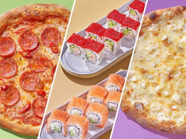 Pop Art Pizza - Микс Бокс Cheat meal