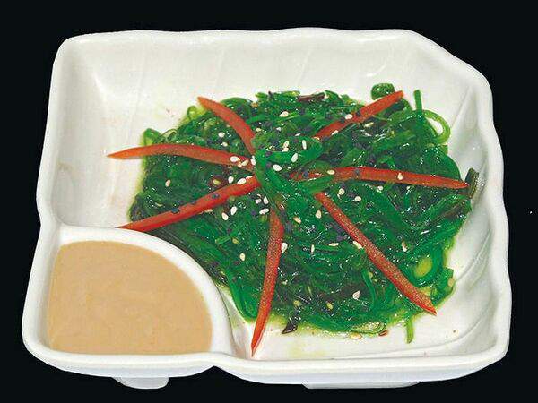 Кико - Кайсо сарада