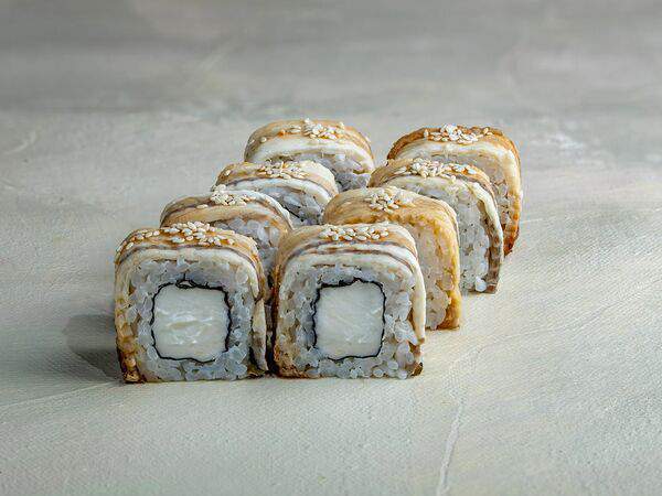 I am Pho - Сливочный угорь