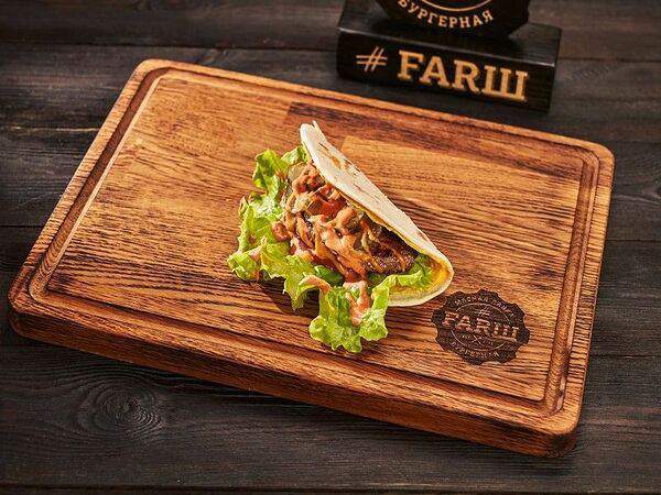 #FARШ - Тако с говядиной