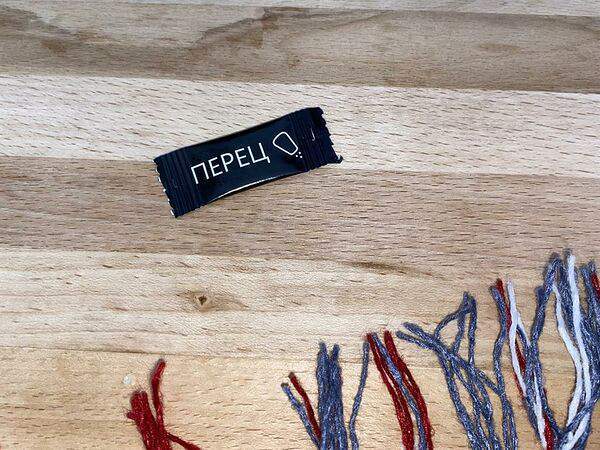 Сарафан - Перец