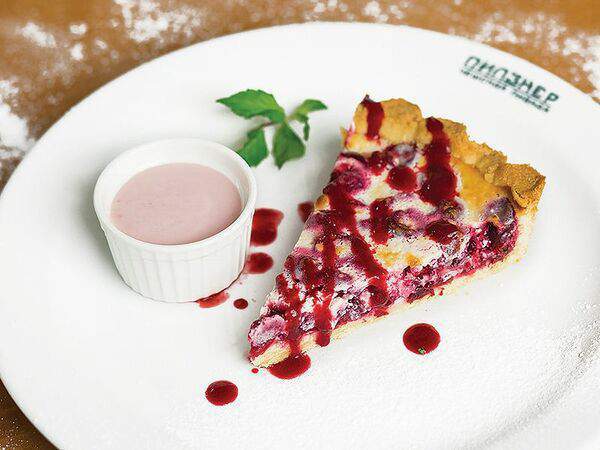 Пилзнер - Вишневый пирог