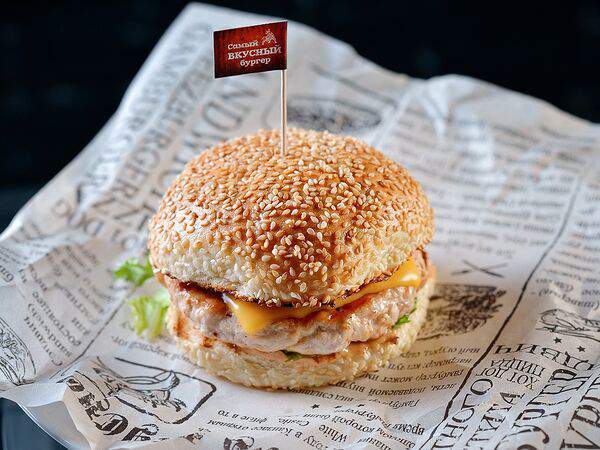 Black Bull & Bar - Чикен Чирикен