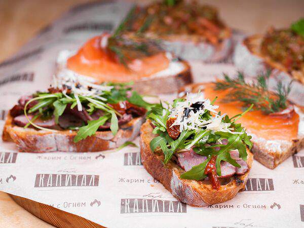 Капитал Grill & Beer - Трио брускетт