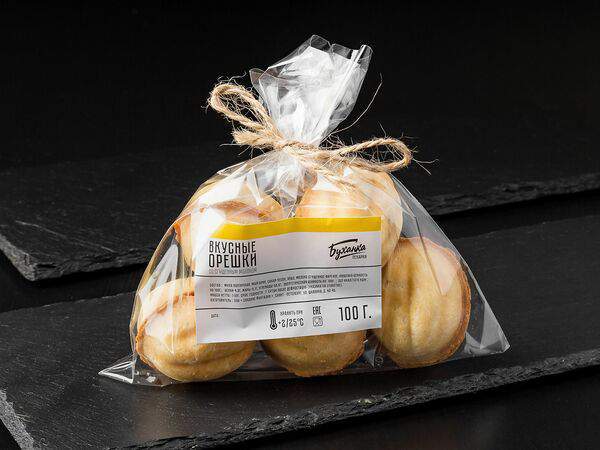 Пекарня Буханка - Орешки со сгущенным молоком