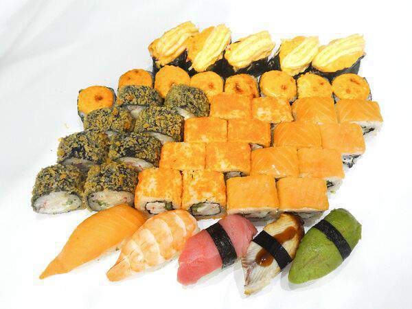 Ямата - Сет Опалиха