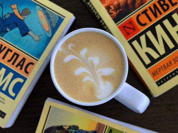 Миллениал - Латте