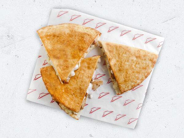 Pizza Hut - Кесадилья Калифорния