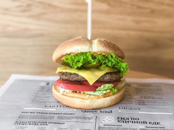 Берибургер - Гамбургер
