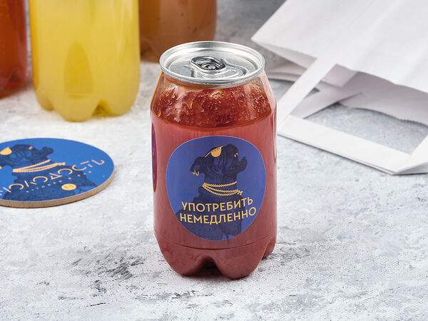 Молодость Kitchen & Bar - Моктейль Kimchi Marry